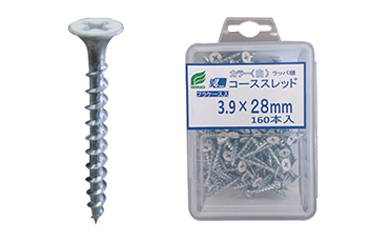 鉄(+) 翼コーススレッド(全ねじ)(皿頭)(頭部白カラー)(プラケース入)(ウイング製)
